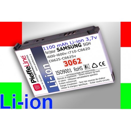 BATTERIA AL LITIO PER SAMSUNG I600 3,7 VOLT 100 MAH