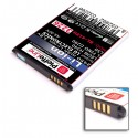 BATTERIA PER LG L 50 3,7 VOLT 2450 MAH A LITIO