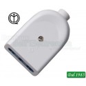 PRESA RETE 10-16A -250V BIANCO