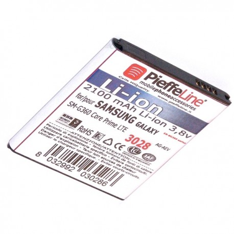BATTERIA A LITIO PER SAMSUNG G360 3,7 VOLT 2100 MAH