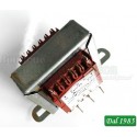TRASFORMATORE ALIMENTAZIONE 9+9V 500mA 15VA TA0226