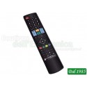 TELECOMANDO SOSTITUTIVO PER TV SAMSUNG