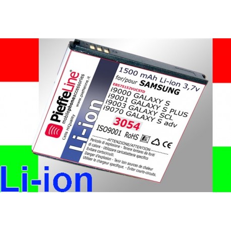 BATTERIA PER SAMSUNG I9000-01 3,7 VOLT 1500 MAH A LITIO