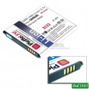 BATTERIA SAMSUNG i9260 G.PREMIE