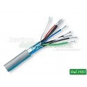 CAVO SCHERMATO AWG28 10 CONDUTTORI COLORE GRIGIO